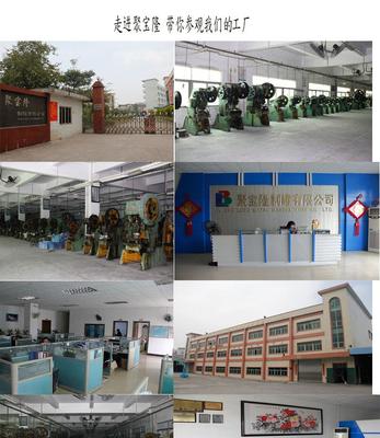 【深圳制罐 马口铁手挽罐 厂家直销 】价格_厂家_图片 -