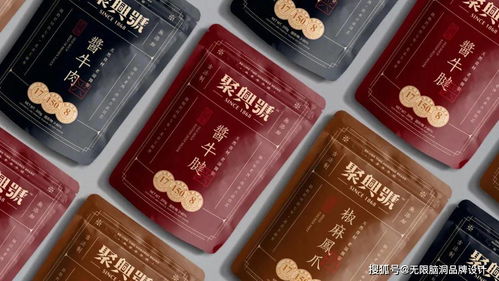深圳品牌设计公司 小吃品牌如何根据产品塑造品牌价值感 看这篇就够了