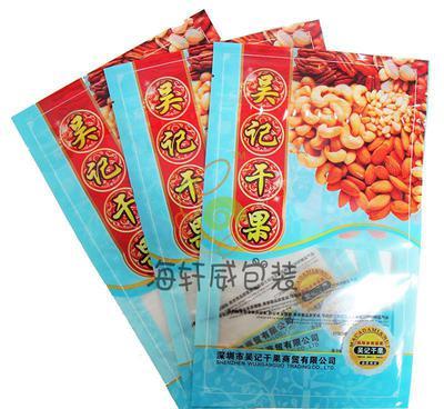 深圳食品用包装胶袋