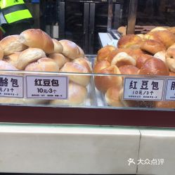 电话,地址,价格,营业时间 图 深圳美食