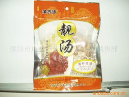 深圳市广宝源贸易其他方便食品产品列表