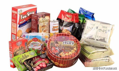 深圳进口预包装食品与红酒的完整指南