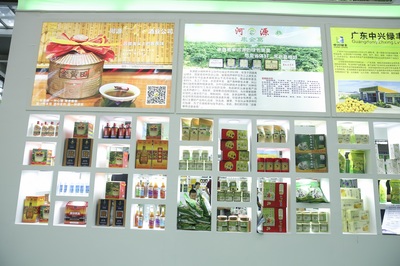 深圳绿博会IGIE 融合绿色农业与有机食品，推动国际农业合作