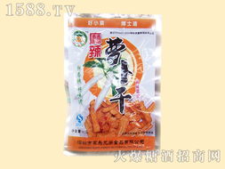 深圳家乐兄弟食品 品质与创新的深圳美食代表